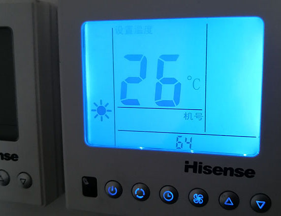 贺兰海信中央空调维修电话在哪里找